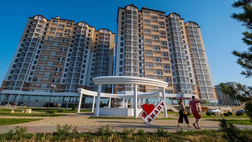 Купить квартиру в ЖК Черное Море Анапа ЖК Черное Море Анапа